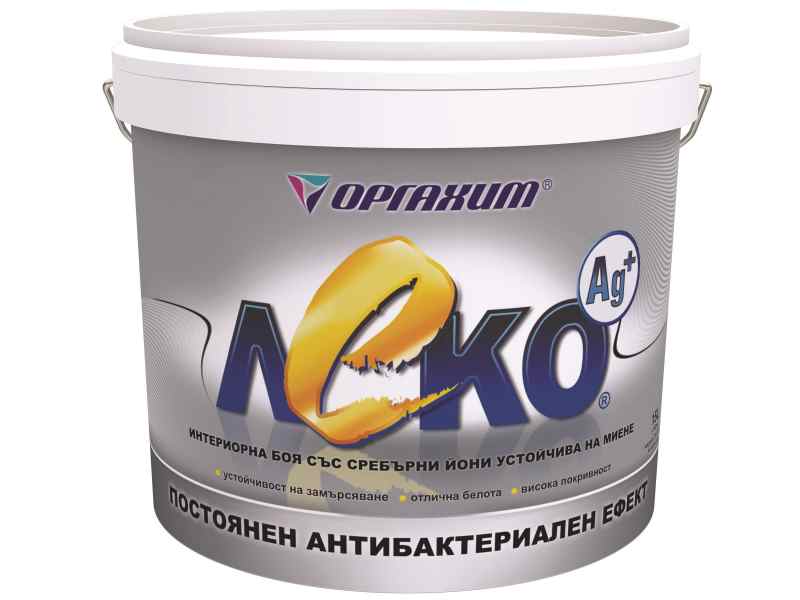 Латекс Латекс