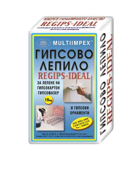 Гипс
