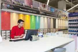 Тониращ център Тониращ център